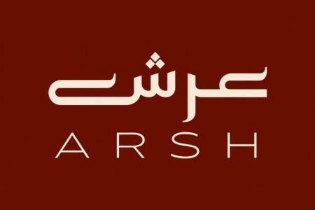 ARSH– TechPack Genius client